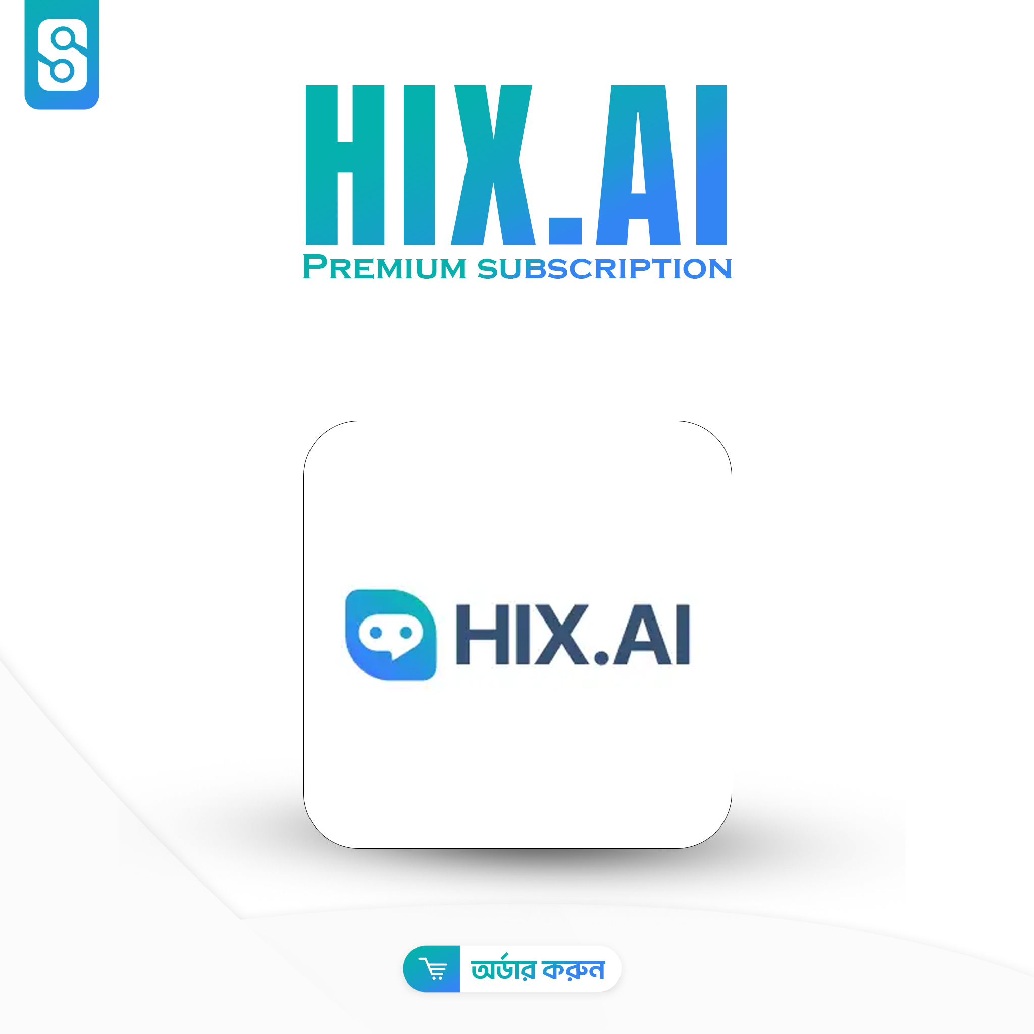 Hix.ai